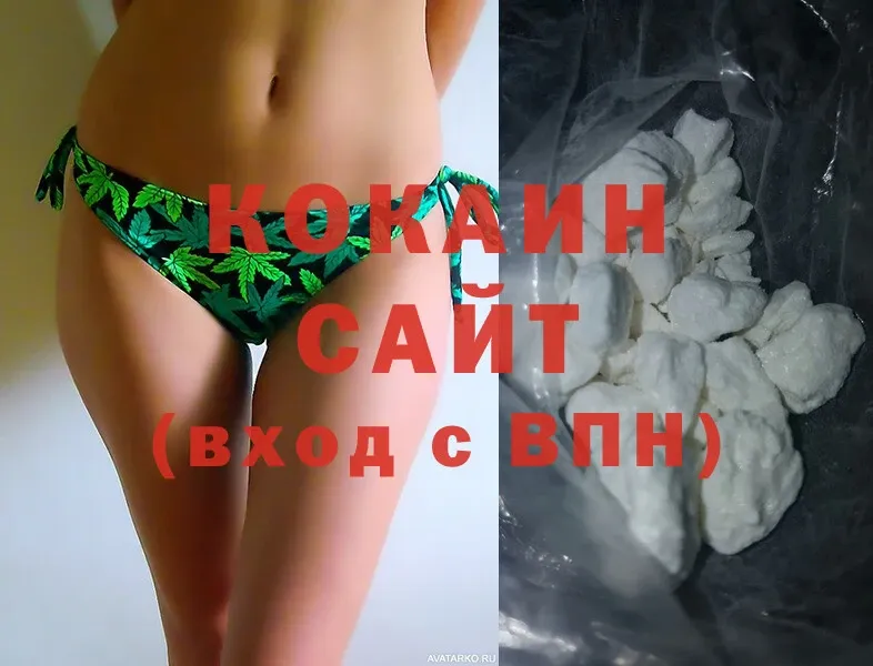 Cocaine VHQ  наркотики  ОМГ ОМГ сайт  Курчатов 